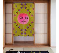 YYHWHJDE Tenda in tessuto con faccina divertente, in due pezzi, 86,4 x 142,2 cm, divisori, in tessuto, liscia e non si stropiccia facilmente