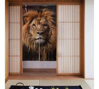 YYHWHJDE The Lion's Gaze - Tenda a due pezzi impiombata in tessuto, 86,4 x 142,2 cm, divisori, in tessuto, liscia e non si stropiccia facilmente