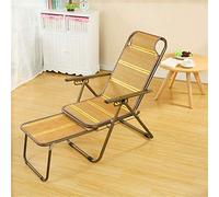 YYLMKMFC Poltrona reclinabile da giardino, poltrona reclinabile for la pausa pranzo in ufficio o sul balcone, sedia pieghevole in rattan for anziani