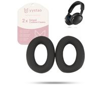 Yysato - Copriauricolari in silicone per Bose QuietComfort (2a generazione | Le morbide coperture in silicone aiutano a proteggere i padiglioni da polvere, graffi e usura quotidiana mantenendo una