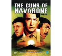 YYST The Guns Of Navarone