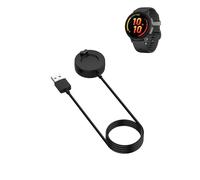 yystao 2 cavi di ricarica per Garmin Bounce 2, cavo di ricarica stabile USB-A compatibile con Garmin Bounce 2, stazione di ricarica Disc, lunghezza 1 metro