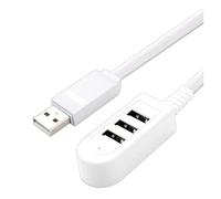 YZACK Hub Multi-Porta di espansione della Linea del Cavo di prolunga del convertitore del Caricatore 3A della Porta 3usb (Size : 120CM, Color : White)