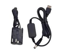 YZATCDZG Adattatore cavo USB BP-511 5V Accoppiatore CC DR-E2 DR-400