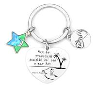YZLPLP Regalo Amica,Regalo Migliore Amica,Natale Regalo Portachiavi Amicizia,Idee Regalo Amica,Regalo Sorella Amica Collega Donna Colleghe Natale Regalo,Regali Da Fare Alla Sorella