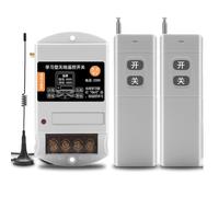 Yzzthumss Interruttore di Controllo 'Alimentazione Spruzzatore Motore Controller Intelligente per Motore A Pompa 'Acqua Monofase 220 V, Spruzzatore Intelligente