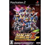 スーパーロボット大戦Z スペシャルディスク