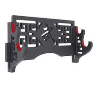 Z-fiber Spada con Supporto a Parete per Supporto per Spada Espositore Imbottito Katana Wakizashi Spade Genji e Samurai,2 Tier