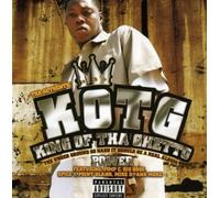 Z-Ro Power (CD) Import