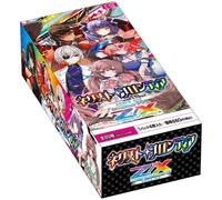 Z/X Zillions Di Nemico x The Prossimo Frontiera E50 Booster Pack Box TCG