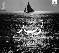 Zabad, Twilight Tide - Duo Sabil: Zabad, L'Ecume Des Nuits (Audio Cd)