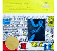 ZABALETA, Nicanor / RADIO SYMPHONIE ORCHESTER BERLIN / FRICSAY, Ferenc - Konzert für Harfe und Orchester / Tänze für Harfe und Streichorchester / LPE 17115 [Vinyl] ZABALETA, Nicanor / RADIO SYMPHONIE ORCHESTER BERLIN / FRICSAY, Ferenc and Händel / Debussy