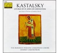 Zaboronok - Liturgy of St.John of Chrysos