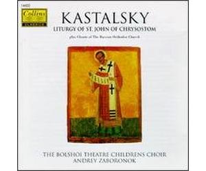 Zaboronok - Liturgy of St.John of Chrysos