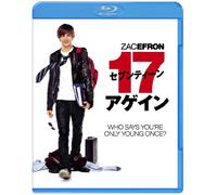 Zac Efron - 17 Again [Edizione: Giappone]