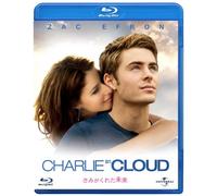 Zac Efron - Charlie St. Cloud [Edizione: Giappone]