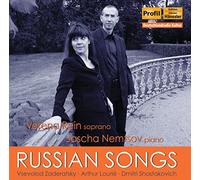Verena Rein Russian Songs (CD) Album