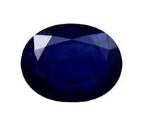Zaffiro blu Ceylon/Neelam/Nilam pietra preziosa naturale con carta certificata da laboratorio 3,25 ratti/zaffiro blu naturale 2,98 carati/gemma sfusa Neelam - B0CR92WX3C, argento, zaffiro sintetico