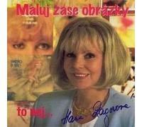 Zagorova, Hana - Maluj Zase Obrazky 1 [Best of] [Import]