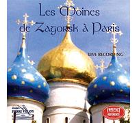 Zagorsk (Les Moines De) - Les Moines De Zagorsk A Paris