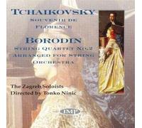 Zagreb Soloists - Tchaikovsky/Borodin;Souveni