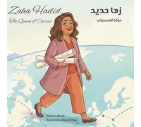 Zaha Hadid: The Queen of Curves | زها حديد: ملكة المنحنيات