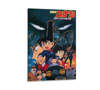 ZAHAABWS Poster decorativo da parete a tema anime Detective Conan, poster decorativo da parete su tela, stampa moderna, per camera da letto, per camera da letto (50 x 75 cm)