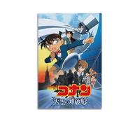ZAHAABWS Poster decorativo da parete a tema anime Detective Conan, poster decorativo su tela, poster decorativo moderno per camera da letto, per camera da letto, 50 x 75 cm