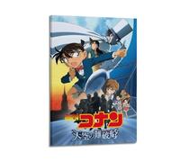 ZAHAABWS Poster decorativo da parete a tema anime Detective Conan, poster decorativo su tela, stampa moderna, per camera da letto, per camera da letto, 60 x 90 cm