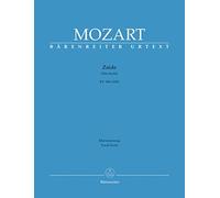 Zaide KV 344 - VOCAL and Piano - BOOK