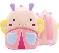 Zainetto Asilo Animaletto Farfalla 26 cm Zaino in Peluche