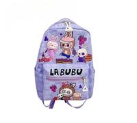 Zaini a doppia spalla per bambini e bambine, simpatici e leggeri zaini per la scuola dell'infanzia stampati con cartoni animati, appositamente progettati per i bambini.,Purple2,large
