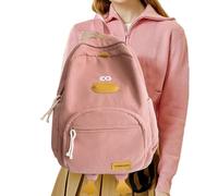 Zaino a forma di animale: design morbido e, grande borsa per la scuola con tasche multiple, spallacci regolabili, zaino leggero cartone animato per bambini, ragazzi e studenti | Per Cell