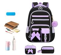 Zaino da viaggio per bambini, antifurto, con spallacci regolabili, D | Zaino scolastico per scuola elementare, scuola elementare, scuola materna, studenti di istruzione secondaria,