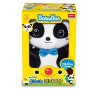 Zaino Kiki in movimento Academy [BabyBus] - Borsa interattiva in peluche con ...