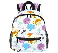 Zaino leggero per bambini, per asilo, scuola, zaino per bambini da 3 a 8 anni con mappa del mondo, Multicolore 15., 25.4x10x30 CM/10x4x12 in