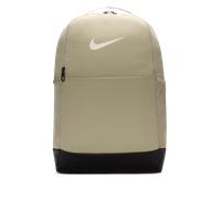 Zaino medio da training Nike Brasilia 9.5 (24 l) - Marrone TAGLIA UNICA