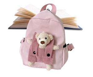 Zaino Per Bambini - Borsa Per La Scuola | Spazioso Zaino Scolastico Per I Bambini 'asilo In Viaggio, In Campeggio E Nella Vita Di Tutti I Giorni, Comfort Duraturo, Regolazione Funzionale, Gioia E