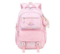 Zaino per bambini per la scuola, ragazzi e ragazze, con stampa di animali carini, resistente e leggero, con comode cinghie per l'uso quotidiano. (M)