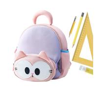 Zaino per bambini piccoli, zaino per bambini piccoli con gatto carino zaino prescolare, zaino per asilo grande capacità con fibbia sul petto per bambini, Porpora, Refer to description