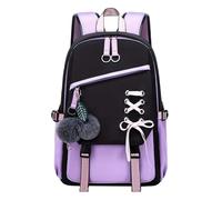 Zaino per la scuola, elegante zaino per la scuola, carina borsa a tracolla per ragazze, perfetta per l'uso quotidiano, zaino versatile per il tempo libero per studenti delle scuole medie e elementari