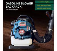 Zaino per soffiatore a benzina ad alta potenza Sciacquatrice per foglie stradali a quattro tempi Soffiatore per erba Soffiatore per capannone