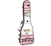 Zaino per ukulele da concerto, resistente custodia per ukulele con custodia, per concerti soprano, ukulele tenore, 10 mm, borsa imbottita My Princess Little Cat rosa a righe