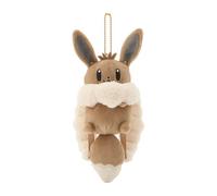 Zaino Pouch Eevee Originale Di Penny Del Pokemon Center GIAPPONE UFFICIALE