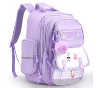 Zaino Scuola Elementare Bambina,Traspirante Cartella Scuola Elementare Bambina di 7-12 anni,per Bambini dalla Prima alla Quinta Elementari,Impermeabile Nylon Grande Zaini Bambini per la Scuolas,Viola