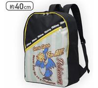 Zaino US Duty Free Pikachu Cramorant Pokemon Premium Logo Collection Giappone