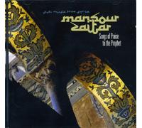 Zaitar, Mansour - Songs Of Praise To Theprophet