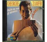 Zamfir, Gheorghe - Panfloetenmusik [Import]