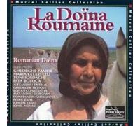 Zamfir,Gheorghe - The Romanian Doina