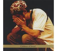 Zamir Danny - Children Of Israel